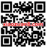 银联手机闪付周5折享5折优惠每笔最高优惠30元 优惠卡券 优惠福利  第2张
