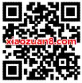 中国联通九宫格转盘抽奖送500M流量/视频会员 免费会员VIP 免费流量 活动线报  第2张