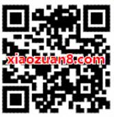 小刀电动车员工福利送3 5元顺丰寄件券 快递优惠券 优惠福利  第2张