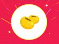 京东JD.COM粉丝专享大转盘领瓜分1000万京豆