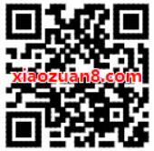 京东金融解锁膨胀福袋领最高4 20元现金红包 京东 活动线报  第2张
