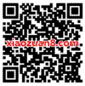 支付宝小程序速回收亲测1.02元支付宝红包 支付宝红包 活动线报  第2张