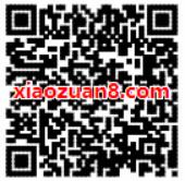 QQ绿钻携手VIVO把印象夏日唱成歌抽1个月豪华绿钻 免费会员VIP 活动线报  第2张