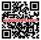 贝因美送最高888元公交地铁出行红包 出行优惠券 优惠福利  第2张