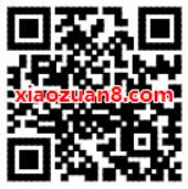 广东移动宝箱藏5G助我开宝箱送5G广东移动流量 免费流量 活动线报  第2张