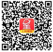 星球联盟APP新手注册送1 6元支付宝红包可提现 支付宝红包 活动线报  第2张