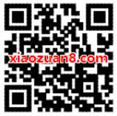 QQ绿钻你的专属豪华绿钻福利抽3天豪华绿钻 免费会员VIP 活动线报  第2张