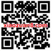 优酷参与话题PK获胜领最高188元支付宝红包 支付宝红包 活动线报  第2张