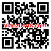 中国移动和留言七夕垃圾分类抽爱奇艺/腾讯会员 免费会员VIP 活动线报  第2张
