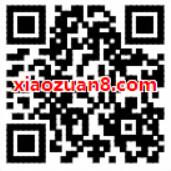 腾讯视频VIP免费试用3天，限制用户 免费会员VIP 活动线报  第2张