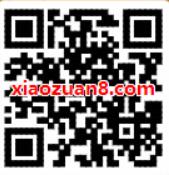 顺丰优质客户免费领取5元顺丰快递寄件券 快递优惠券 优惠福利  第2张