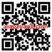 支付宝领取淘票票《上海堡垒》15元优惠券礼包 电影票优惠 优惠福利  第2张