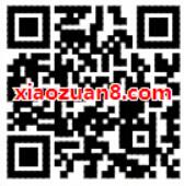 免费领取顺丰快递88寄件福包优惠券 快递优惠券 优惠福利  第2张