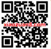 百度地图七夕小鹊幸打车抽最高免单券 出行优惠券 优惠福利  第2张