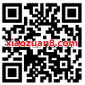 腾讯视频集齐全职卡1元买超级影视VIP季卡 免费会员VIP 活动线报  第2张