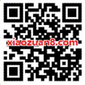 超级金融日京东支付单单返，最高返4999元 优惠卡券 京东 优惠福利  第2张