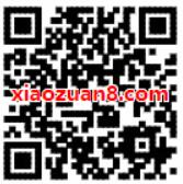 京东勋章互动京东天生玩家总动员送20+京豆 京东 活动线报  第2张