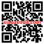 移动特权三网用户免费领取20元顺丰寄件券礼包 快递优惠券 优惠福利  第2张