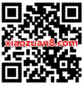 移动MM应用市场下载开宝箱抽奖送爱奇艺会员 免费会员VIP 活动线报  第2张