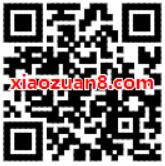 支付宝移动人人有礼抽奖送1元移动话费 免费话费 活动线报  第2张