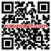 苏宁联合腾讯会员5折开年卡88元1年腾讯视频VIP+苏宁super 免费会员VIP 优惠福利  第2张