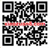 移动和粉俱乐部赏诗填句送200M 500M移动流量 免费流量 活动线报  第2张