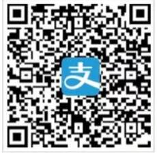 为爱行我路卡罗拉扫码抽奖送随机支付宝红包 支付宝红包 活动线报  第2张