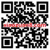 QQ空间超值特惠5折60元购买QQ会员年卡 免费会员VIP 活动线报  第2张