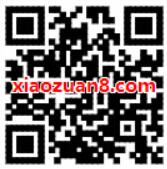 股东来了网页游戏答题送1元微信红包非秒到 微信红包 活动线报  第2张