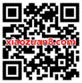 东莞周年庆活动送顺丰20元寄件券礼包 快递优惠券 优惠福利  第2张