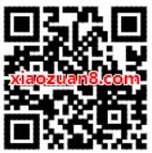 联想暑期大促点击福袋抽电脑送1元微信红包 微信红包 活动线报  第2张
