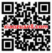 腾讯王卡X豪华绿钻嘉年华抽奖送豪华绿钻会员 免费会员VIP 活动线报  第2张