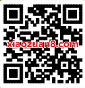 豪华绿钻X浦发银行分享抽奖1元可开通豪华绿钻 免费会员VIP 活动线报  第2张