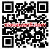 咪咕音乐寻宝送会员免费领咪咕音乐60天会员 免费会员VIP 活动线报  第2张