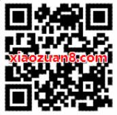 顺丰同城急送5折顺丰寄件券免费领最高优惠5元 快递优惠券 优惠福利  第2张