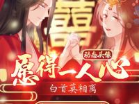 20个Q币开通1个月QQ超级会员送8个月红钻贵族