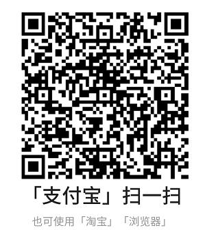 抖音极速版APP下载填邀请码送最少1元支付宝红包 微信红包 活动线报  第2张