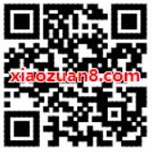 翼支付二星绑卡用户送5元通用代金券充话费 免费话费 活动线报  第2张
