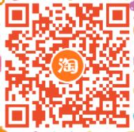 淘宝99划算节养章鱼赚大钱瓜分1亿淘宝红包 天猫淘宝 活动线报  第2张