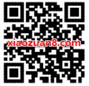 京东金融专属回馈礼老用户领6.74元现金红包 京东 活动线报  第2张