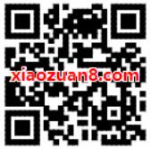 深圳区顺丰老会员6张85折顺丰速递通用券最高抵12元 快递优惠券 优惠福利  第2张