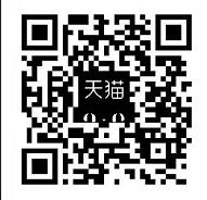 天猫农场水果大作战组队瓜分瓜分2000万淘宝红包 天猫淘宝 活动线报  第2张