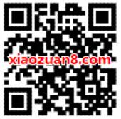 98元开知乎盐选会员+爱奇艺VIP年卡+京东PLUS会员 免费会员VIP 优惠福利  第2张