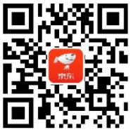京东集月光养满月平分800万京东红包奖励 京东 活动线报  第2张