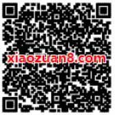 腾讯手游权力的游戏登陆体验升级送6元微信红包 微信红包 活动线报  第2张