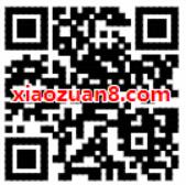 顺丰会员最高88元顺丰寄件礼包送你专属好礼 快递优惠券 优惠福利  第2张
