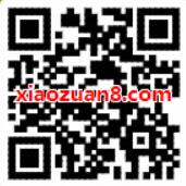 顺丰会员线上寄件权益95折顺丰寄件券 快递优惠券 优惠福利  第2张