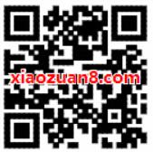 腾讯手游云梦四时歌注册领3元微信红包 微信红包 活动线报  第2张