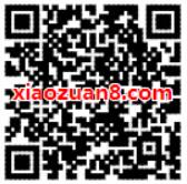 芒果TV携手八合里海记送3天芒果TV会员 免费会员VIP 活动线报  第2张