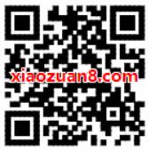 倩女幽魂携手饿了么14天饿了么超级会员体验资格 外卖优惠券 活动线报  第2张